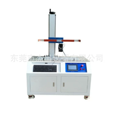 Катание на игрушке Динамический тестер прочности на удар машина для испытания на прочность