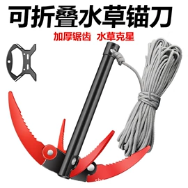 其他垂钓用品;渔漂、浮标;太空豆