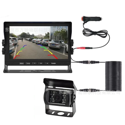 Car display bus monitoring - rm708-7inch-wide-voltage-camera-bc420-car-charging-cable-ahd-hd-1024600-10m-wires