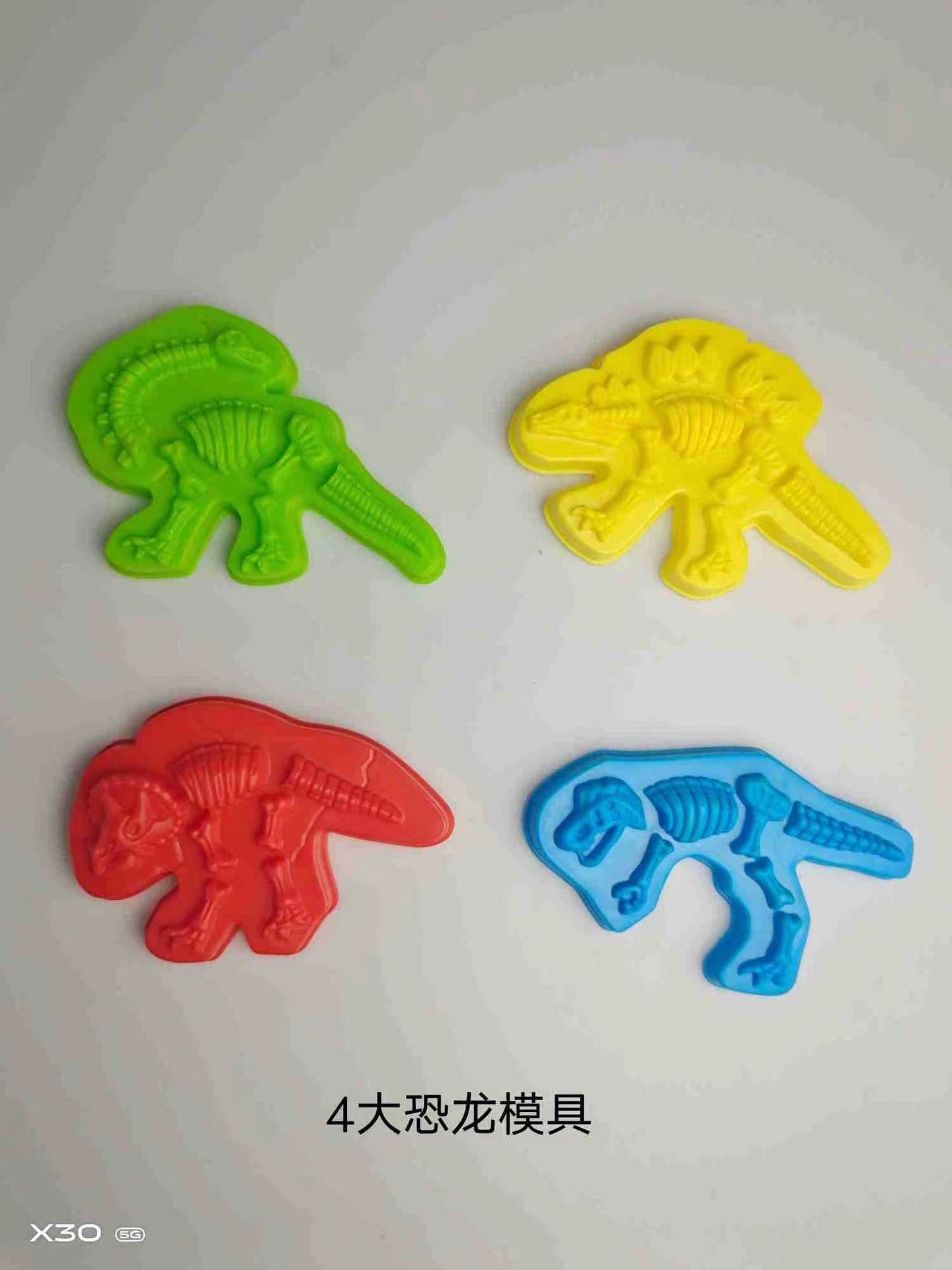 微信图片_20221009182329