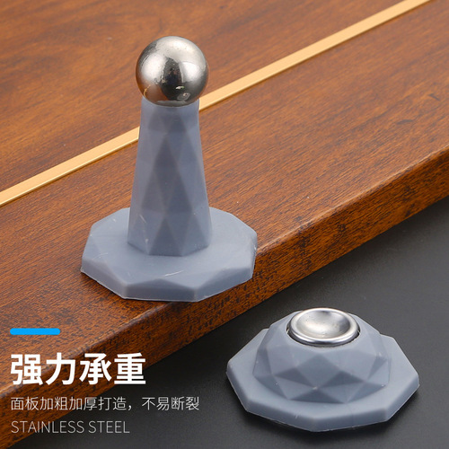 Silicone door stopper, anti-collision and silent rubber door stopper, bathroom wall suction extension, no punching, strong magnetic door suction