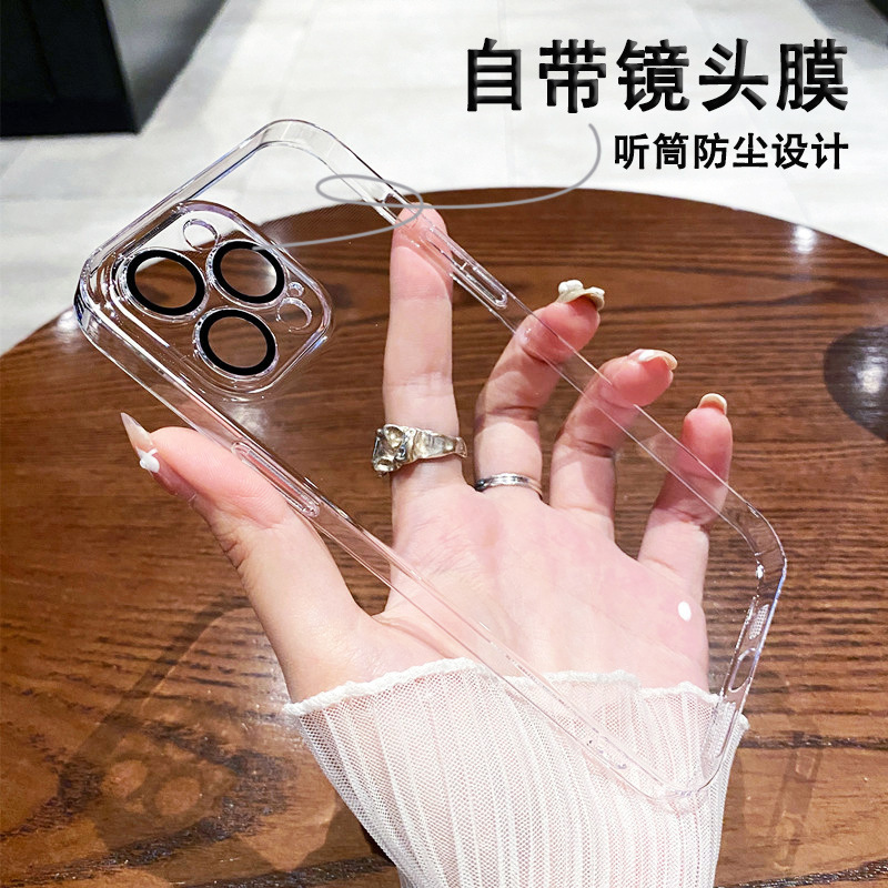 Suitable for Iphone17 Mobile Phone Case High-Transparency Pc Plastic Transparent Case Apple 14Pro All-Inclusive Comes with Lens Film 13