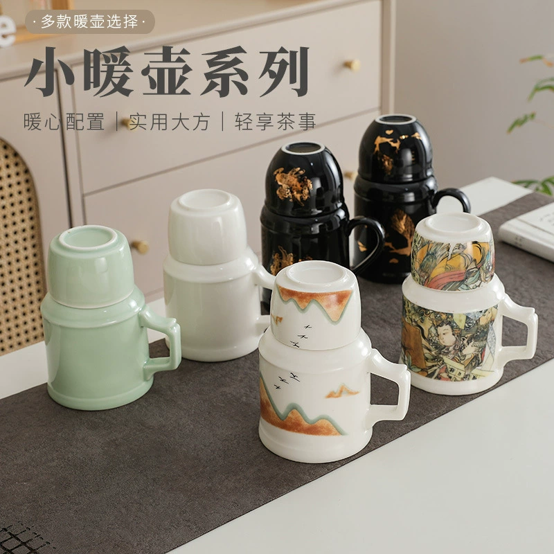 Small tea cup, ceramic retro tea set, 500 ml