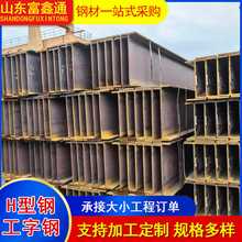 Q355D�͵͜�Q355CH��� ��\��܈h��� �������B���̸��lh���