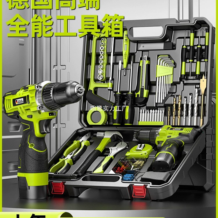 Набор инструментов для дома, многофункциональный набор для электрика, деревообработки, ремонта автомобилей, электрическая дрель, полный комплект электроинструментов