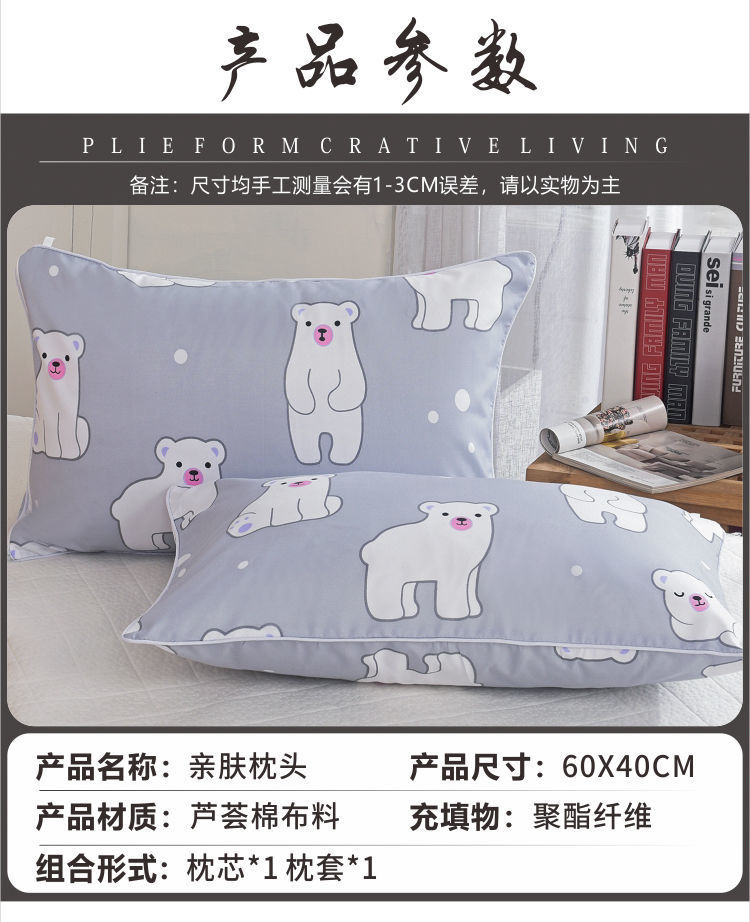 929795cf-6b7f-442e-a6dc-09d009d10aeb.jpe