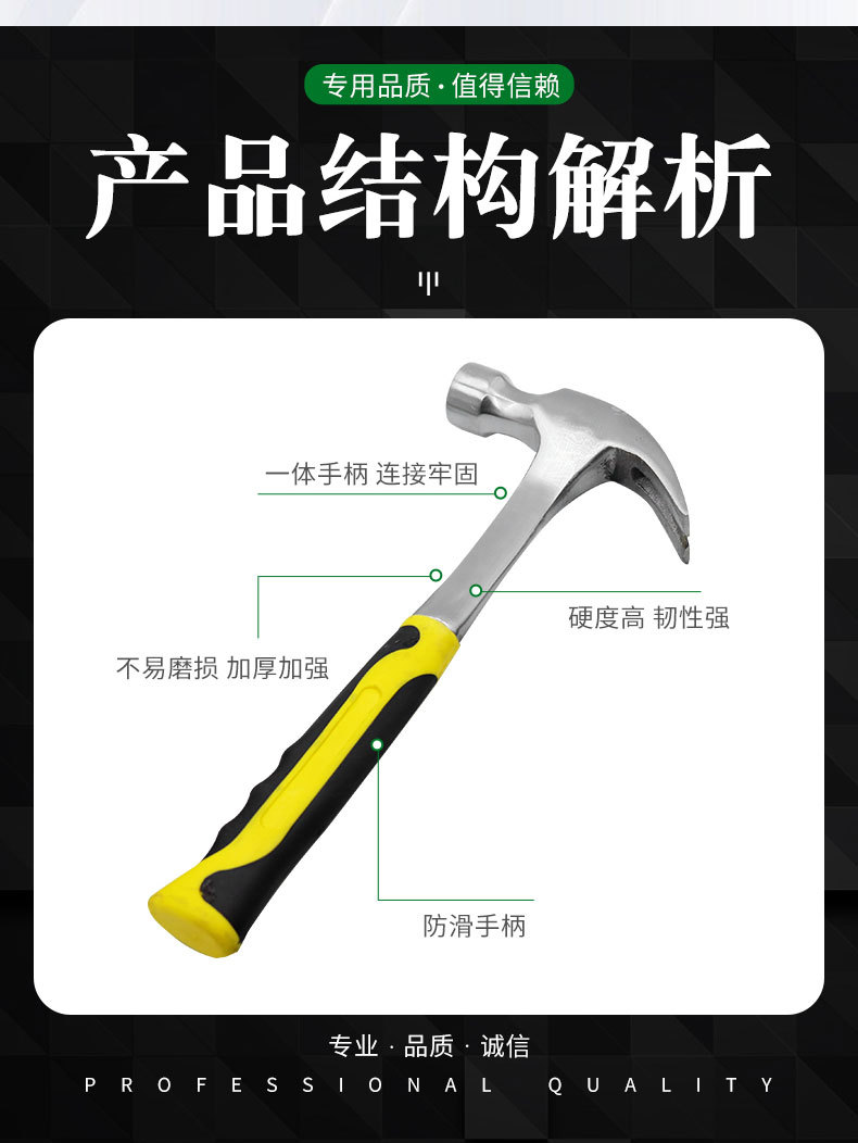 详情页_06.jpg