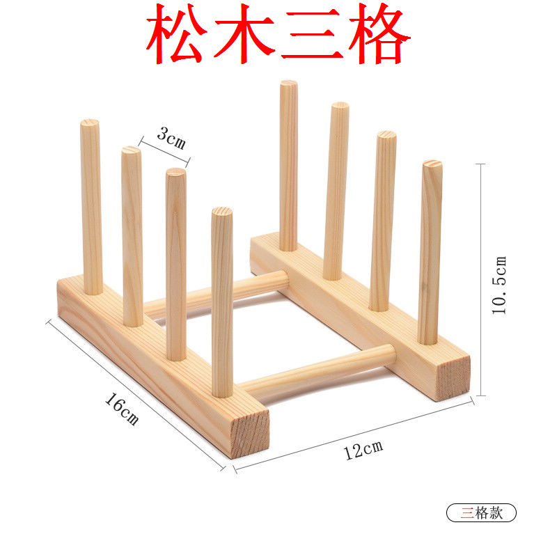 소나무 3 그리드