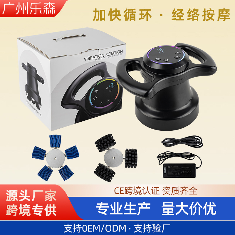 Home-use handheld G5 roller massager for cellulite reduction and fat reduction