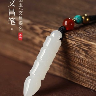 �������Ĳ��P�����Ĳ�����ʯ�Ʒ���朒���W�������ͺ�����