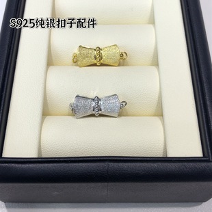 �¿�diy�����Ʒ���z��S925���y���^�� ����B�Ӳ���۰��Ʒ��
