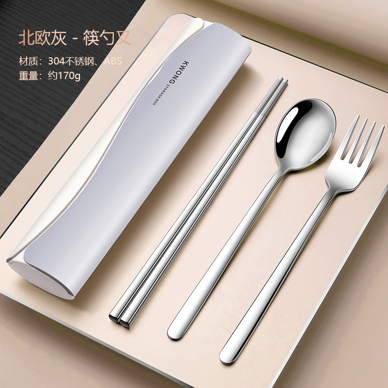 (304) 노르딕 애쉬-젓가락 숟가락 포크