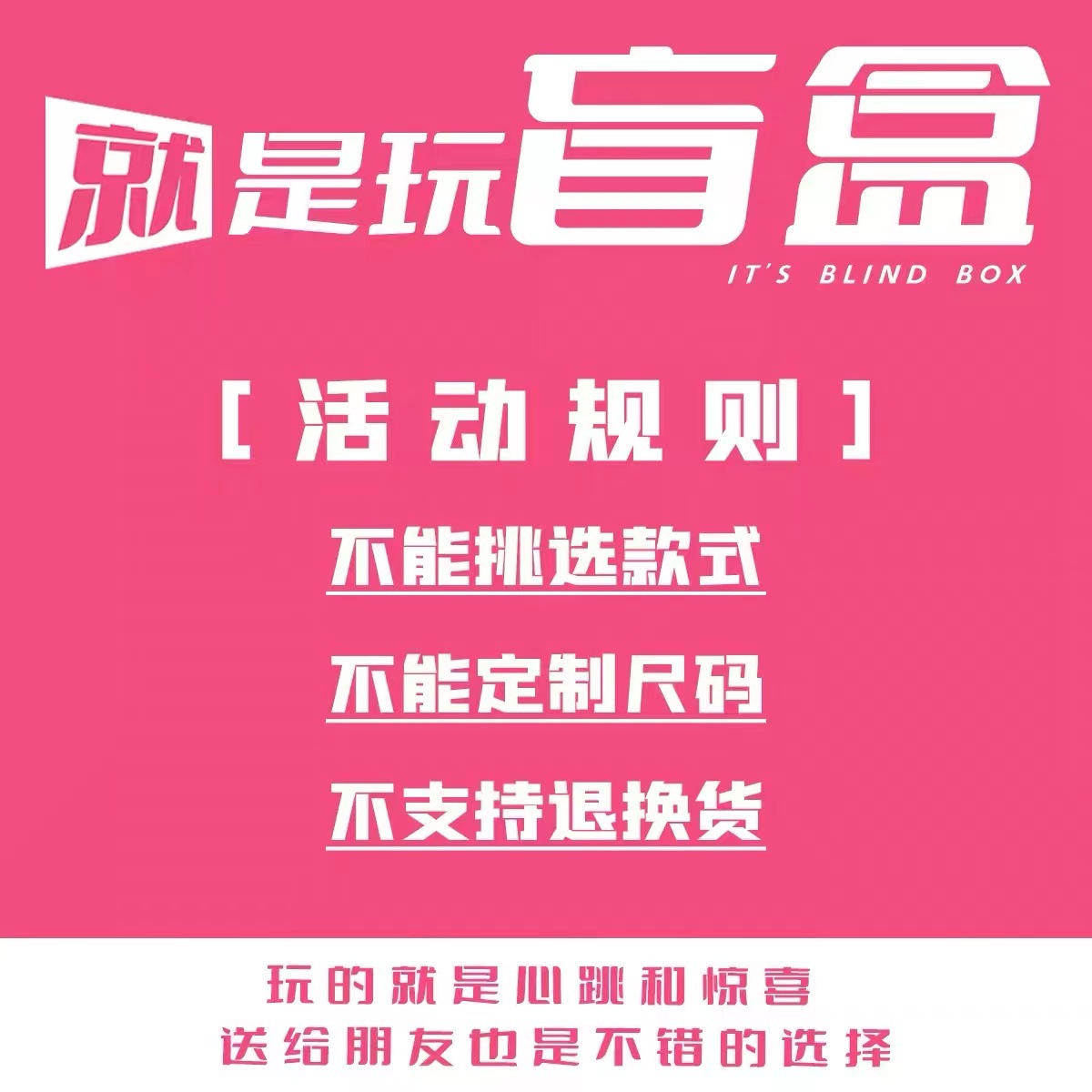 微信图片_20220704193850