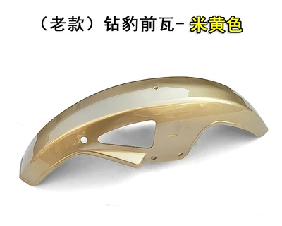 Leopard Hj125-7/Hj150-3 Diamond Leopard | Motorcycle Fender - old-gs-front-tile-beige