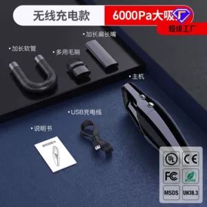 Guide Car Wireless Car Vacuum Cleaner 120W High Power with Light, Portable Wet and Dry Vacuum for Car and Home Use