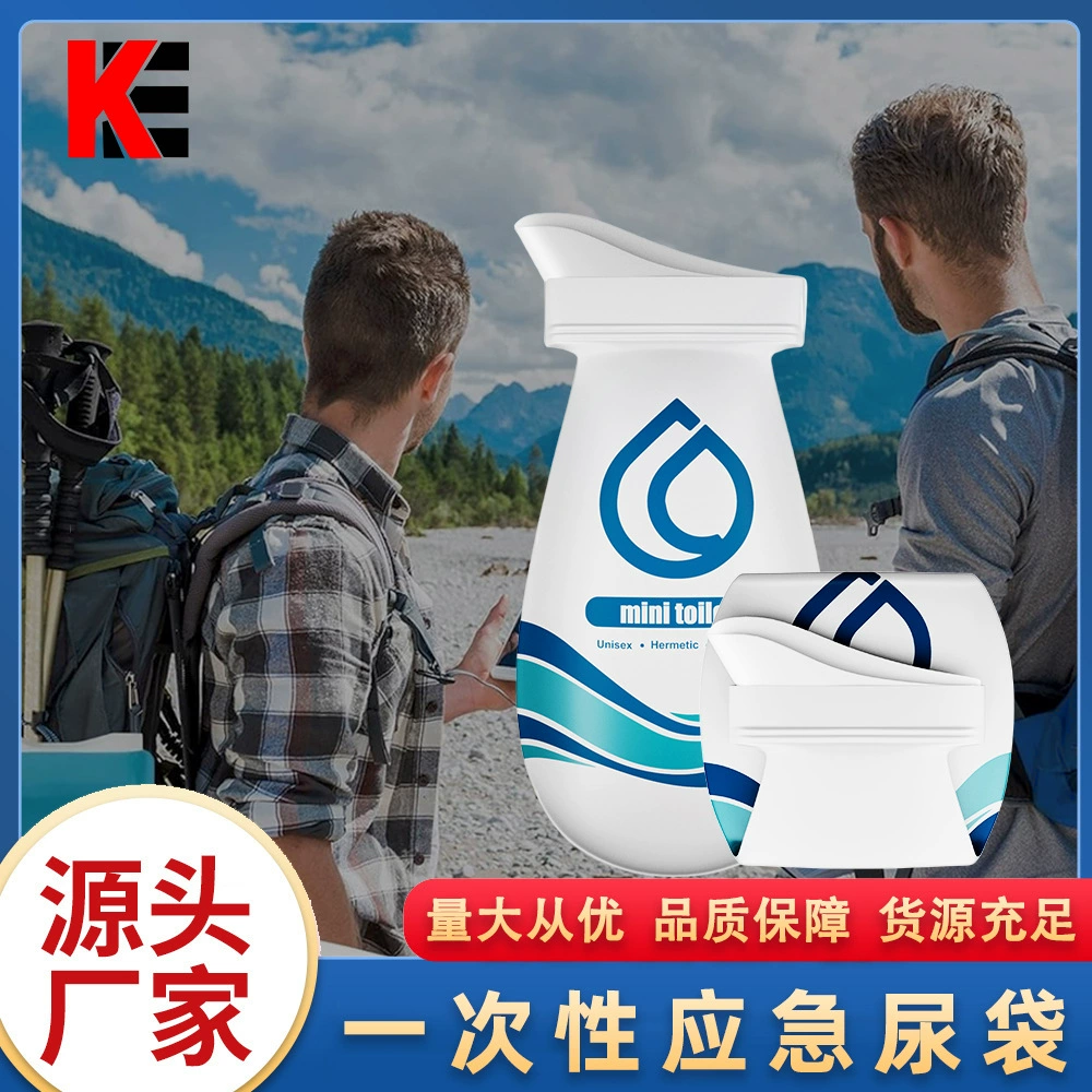 Автомобильный одноразовый аварийный мешок мочи артефакт мочи для мужчин и женщин