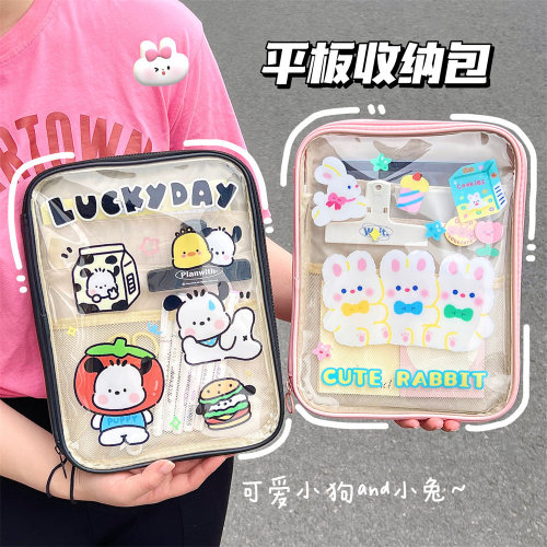 Original cartoon PVC waterproof transparent tablet bag storage bag sweet and cute 11-inch tablet clutch bag