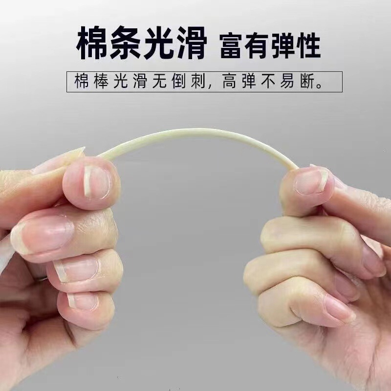 医療用使い捨て綿棒シングルヘッド竹木棒脱脂綿棒消毒赤ちゃん綿棒化粧クレンジングコットン|undefined