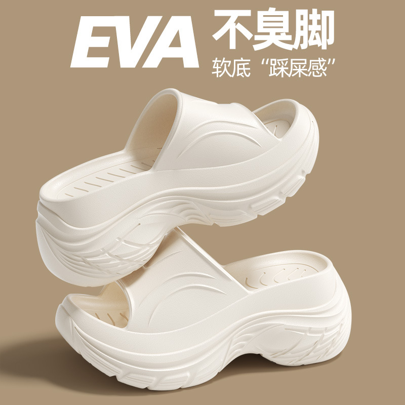 Nuevas pantuflas de suela gruesa para mujer, pantuflas ligeras de EVA para verano, antideslizantes, para playa, con aumento de altura.