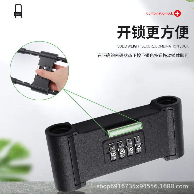 密码锁玻璃门锁推拉门U形锁防盗防撬挂锁U型锁商铺加长插锁办公室|undefined