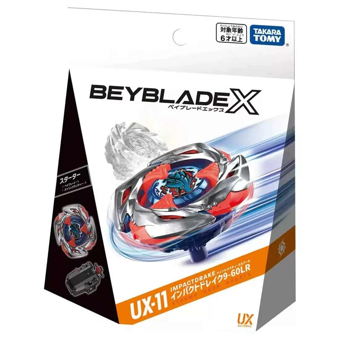 Takara tomy, вращающаяся верхушка, набор, боя
