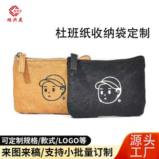 �Ű�ڼt�ռ{����ˮϴţƤ����朴����X耳װ�С�X���Ű��