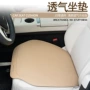四季夏季新款透气凉垫