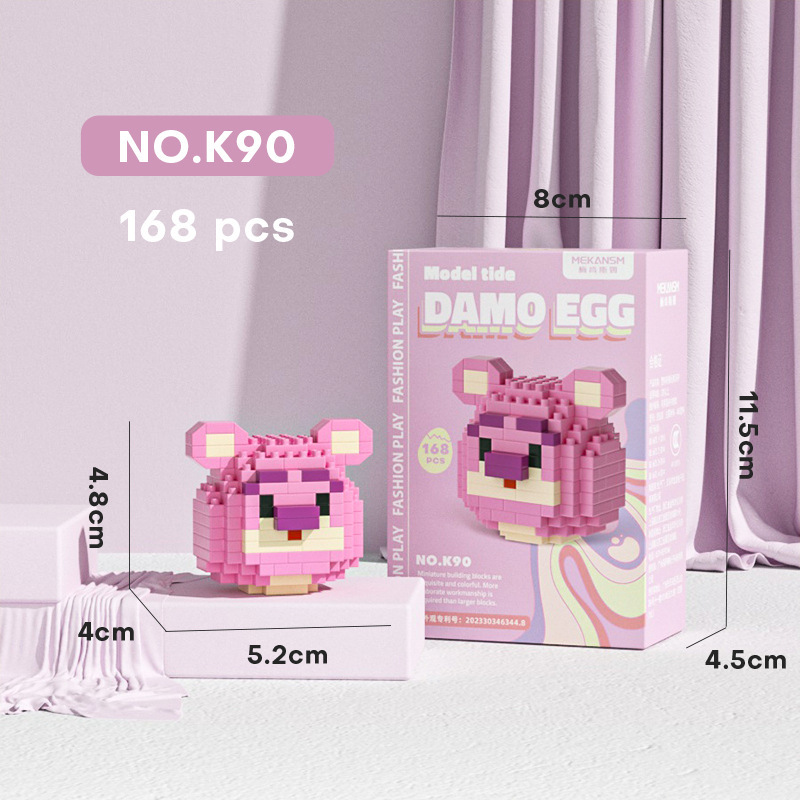 レゴ互換のドーナツ型ブロック、サンリオキャラクターの組み立て式エッグフィギュア、子供向け知育玩具、小物|undefined