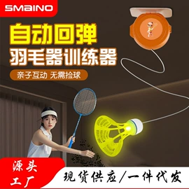 瑜伽辅助用品;其他健身器材;跳绳