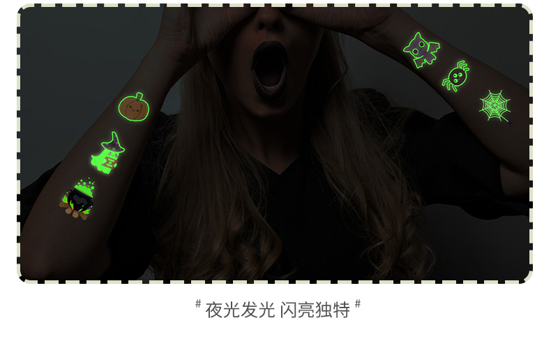 亚航Y蜘蛛万圣节效果展示详情页_05.png
