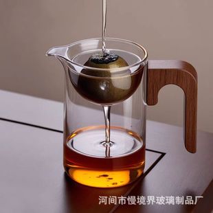 Xiaoqing mandarin special teapot 2025 new tea separation special cup glass tea set fair cup tea artifact