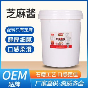 ��֥���u20kg����Դ�^�S��ʯĥ��ˇ��ā�����{ζ�u���ô�������