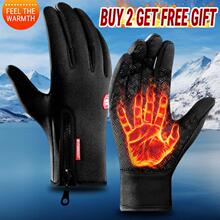 G 24490 �羳�¿�ŷ�������Դ����ͨ��ó