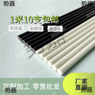 1��10֧���ď�������䓰��w�S�U����U����֧�ܲ��w�^�̰����ϗU