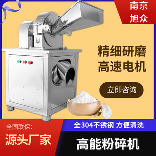 ���ܷ���C�����{�ϴ󶹴��׷����O����ș�Ĳ���䓷���C�S��