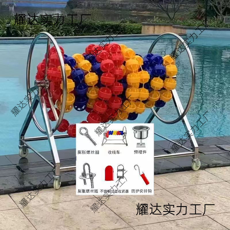 游泳池泳道线收线车游泳池分道线游泳池水线游泳池厂家设备