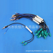 �m�ÊW�ϴ��쾀2FAKRA���^���Ŵ���܇�d�����쾀FM�쾀�Ŵ���