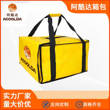 �羳�������_�ͲͰ� PVC�X�����_���ذ� ���u���ذ� ��ӡLOGO