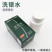 ϴ�yˮ �������ϴ��������ȥ�������y�S���坍��ָ���B�坍ϴҺ