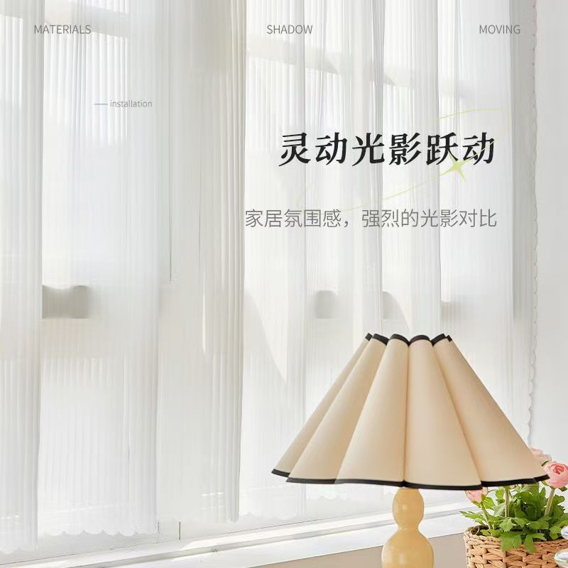 Venetian Sheer Curtains, Light-Transmitting but Not See-Through, for Living Room and Balcony, No-Drill Vertical White Sheer Curtains for Bay Windows