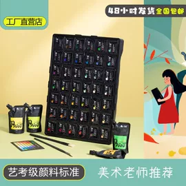 胶垫;工业产品胶带;橡胶密封垫
