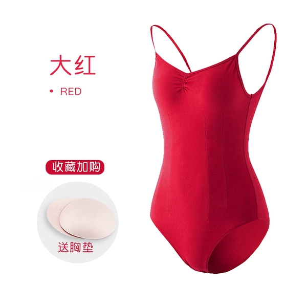 Big red [Smalid size is small, it is recommended to take a big size]
