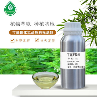 �S�ҹ��������_���͆η�ֲ�ﾫ�ͻ��yƷԭ��СƿС޹����