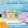 定制结婚手提定做礼袋