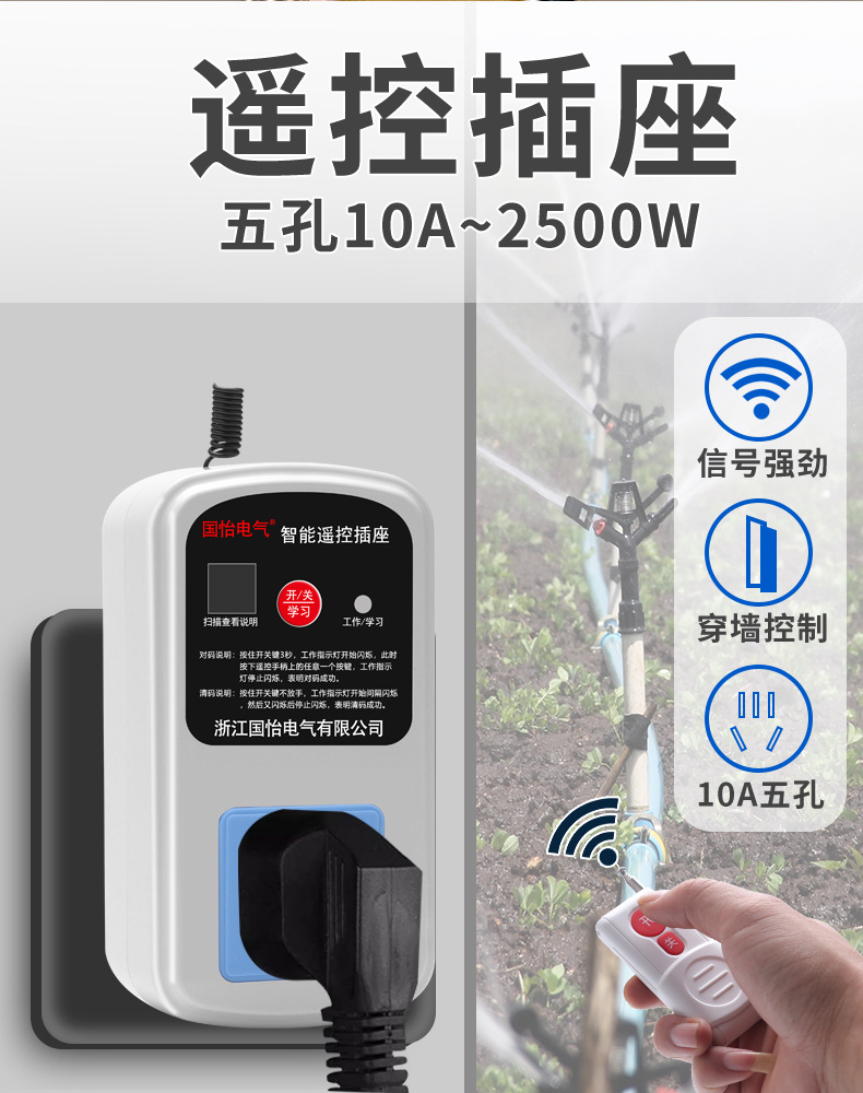 详情页_02.jpg