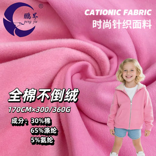 ���޲����q�ӽqһ�w�_���l�����b�lѝ���ϼӺ�ů����ץë���ײ�