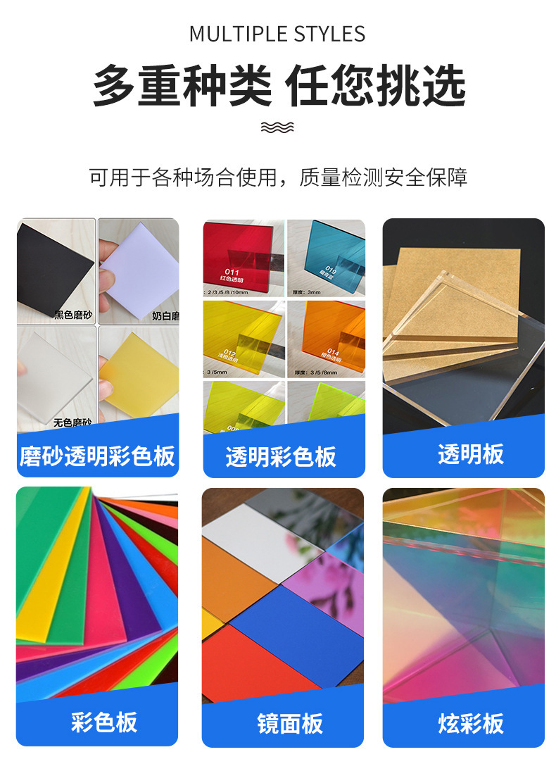 O1CN01IktsnH1jqqeaVeS0o_!!2836