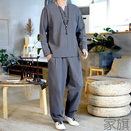 Q1亚麻套装男士新款复古中国风V领长袖T恤男装大码宽松长裤两件套