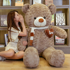 新款超大號泰迪熊毛絨玩具公仔穿衣玫瑰熊送女生生日禮物抱抱大熊