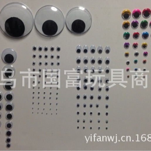 Environmentally friendly activity eyes are available from stock.Can…
